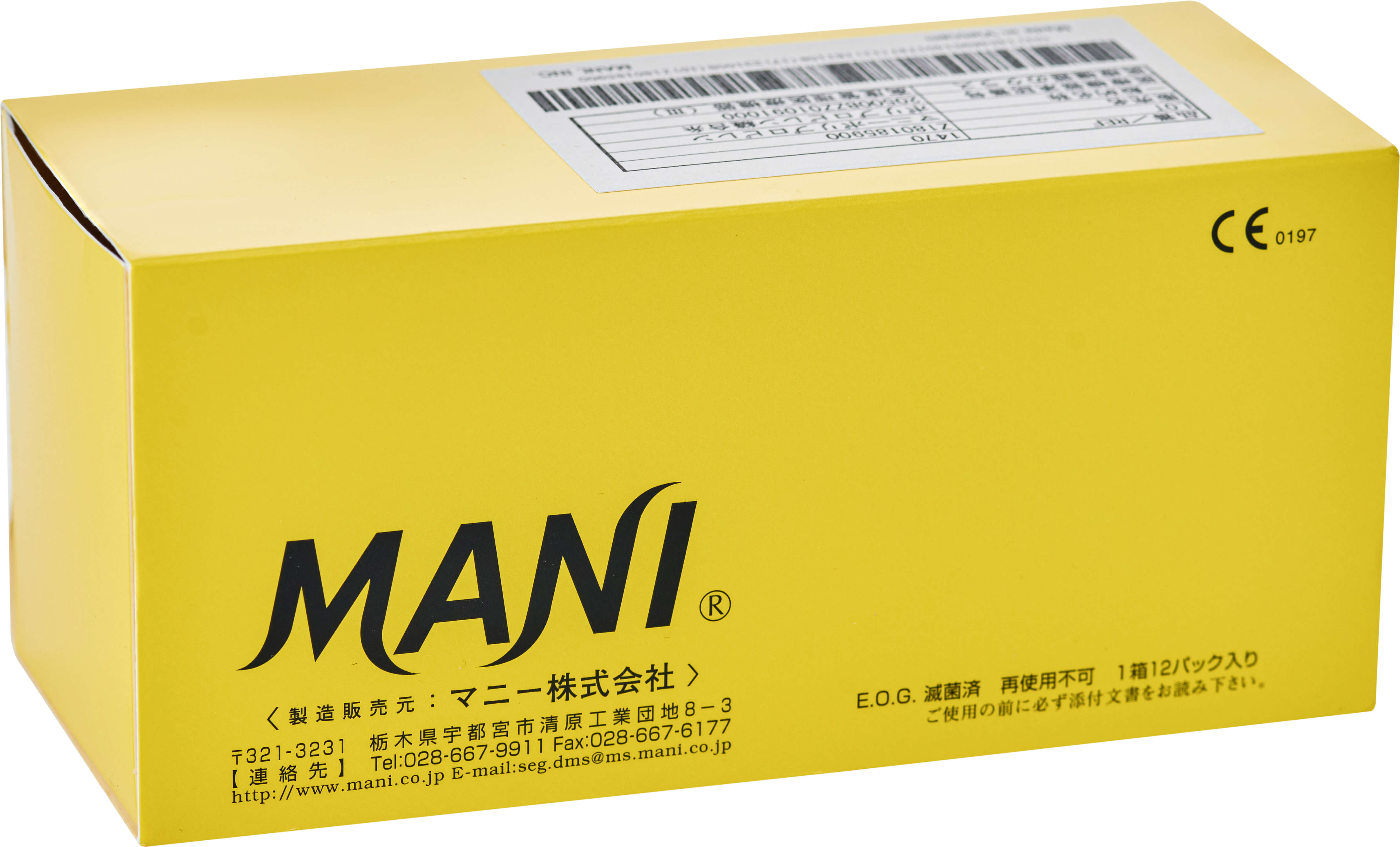 Шовный материал Mani 10-0