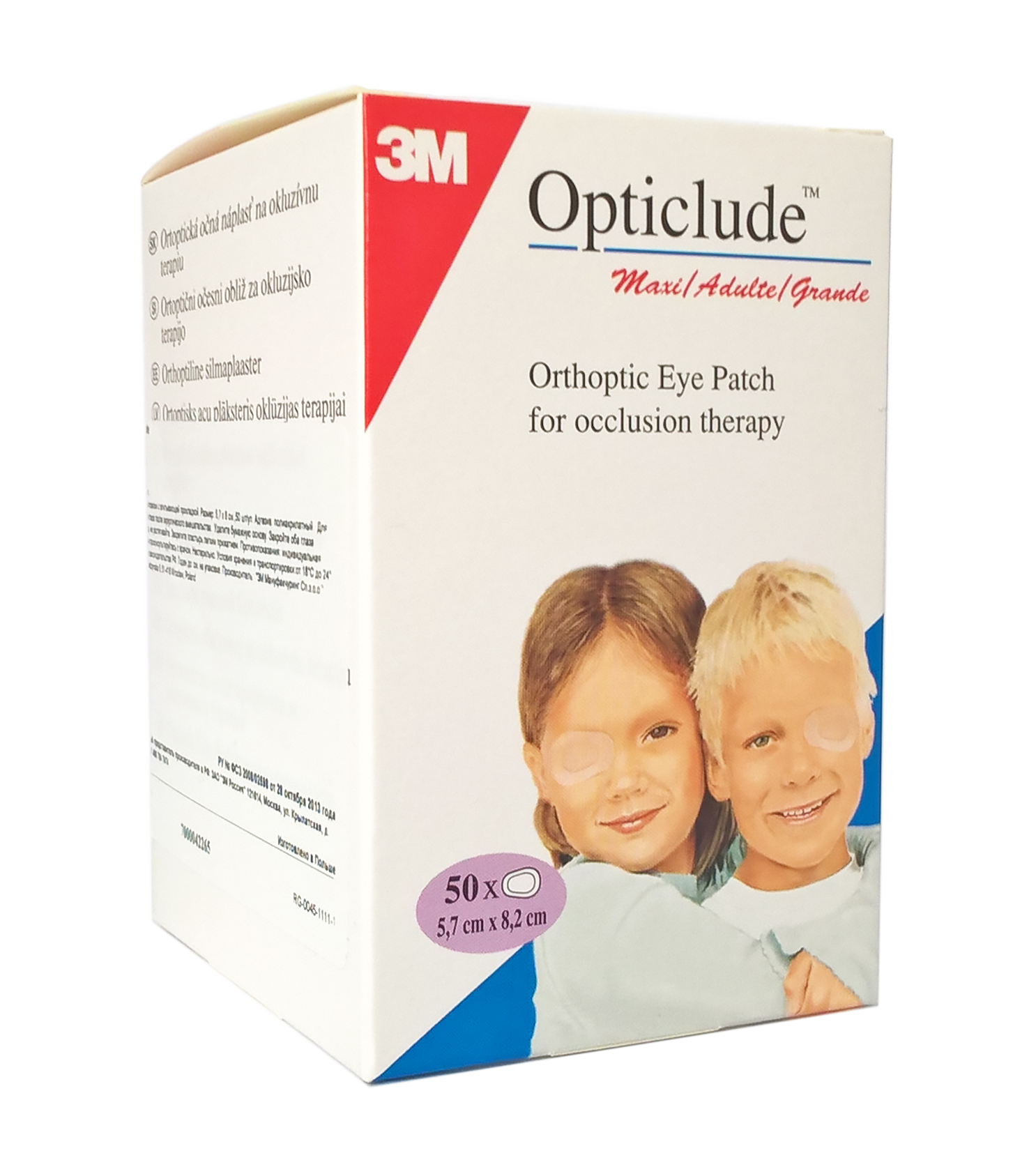 Глазные клеящиеся повязки (окклюдеры) 3M™ Opticlude_1